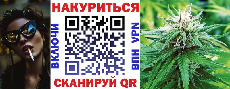 ГЕРОИН Луховицы