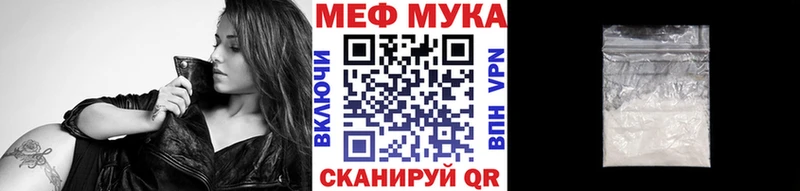 Магазин наркотиков Луховицы АМФ  APVP  МЕФ  ГАШ 
