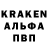КЕТАМИН VHQ Steptoheaven dew