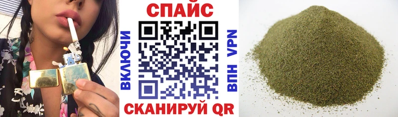 Бутират бутик  Луховицы 