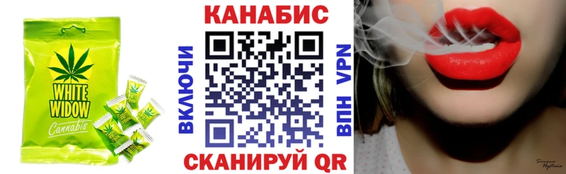даркнет сайт  Луховицы  Canna-Cookies конопля 
