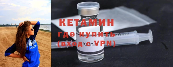 метамфетамин Богданович