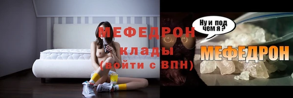 метадон Белокуриха