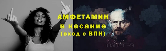 MESCALINE Белоозёрский