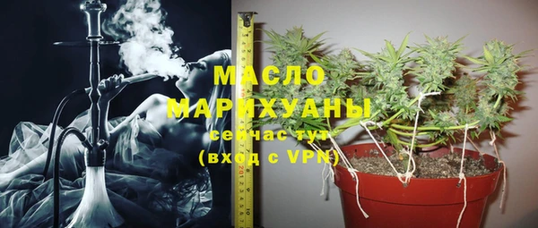 метамфетамин Богданович