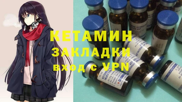 метамфетамин Богданович