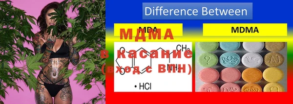 метамфетамин Богданович