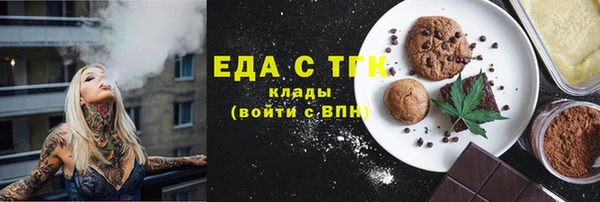 метамфетамин Богданович