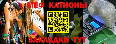 бутират Ирбит