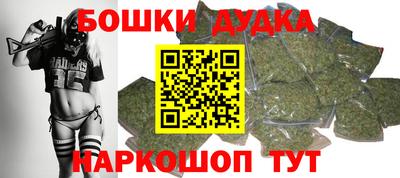 бутират Ирбит
