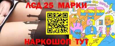 бутират Ирбит