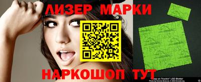 бутират Ирбит
