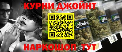 бутират Ирбит