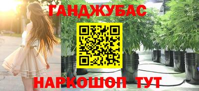 бутират Ирбит