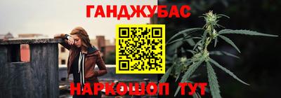 бутират Ирбит