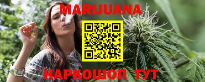 соль курить ск Ипатово