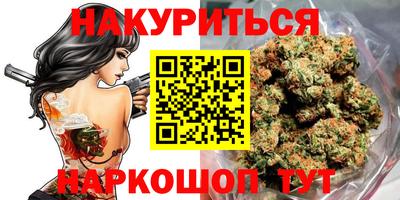 молекула духа Изобильный
