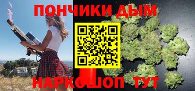 соль курить ск Ипатово