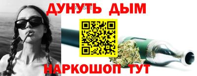 бутират Ирбит