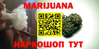 молекула духа Изобильный