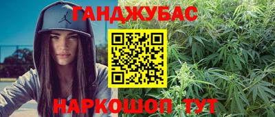 молекула духа Изобильный