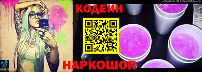молекула духа Изобильный