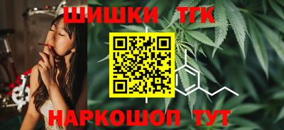 бутират Ирбит