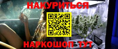 бутират Ирбит