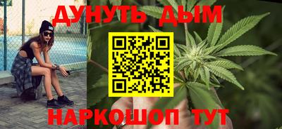 соль курить ск Ипатово