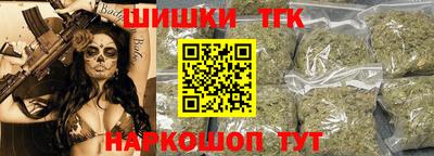 молекула духа Изобильный