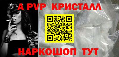 бутират Ирбит