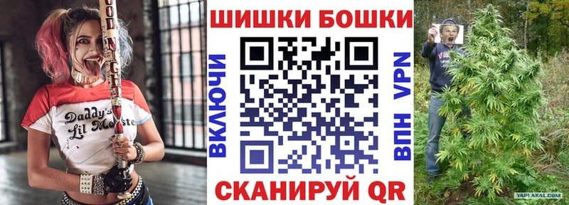 Канабис семена  купить закладку  Луховицы 